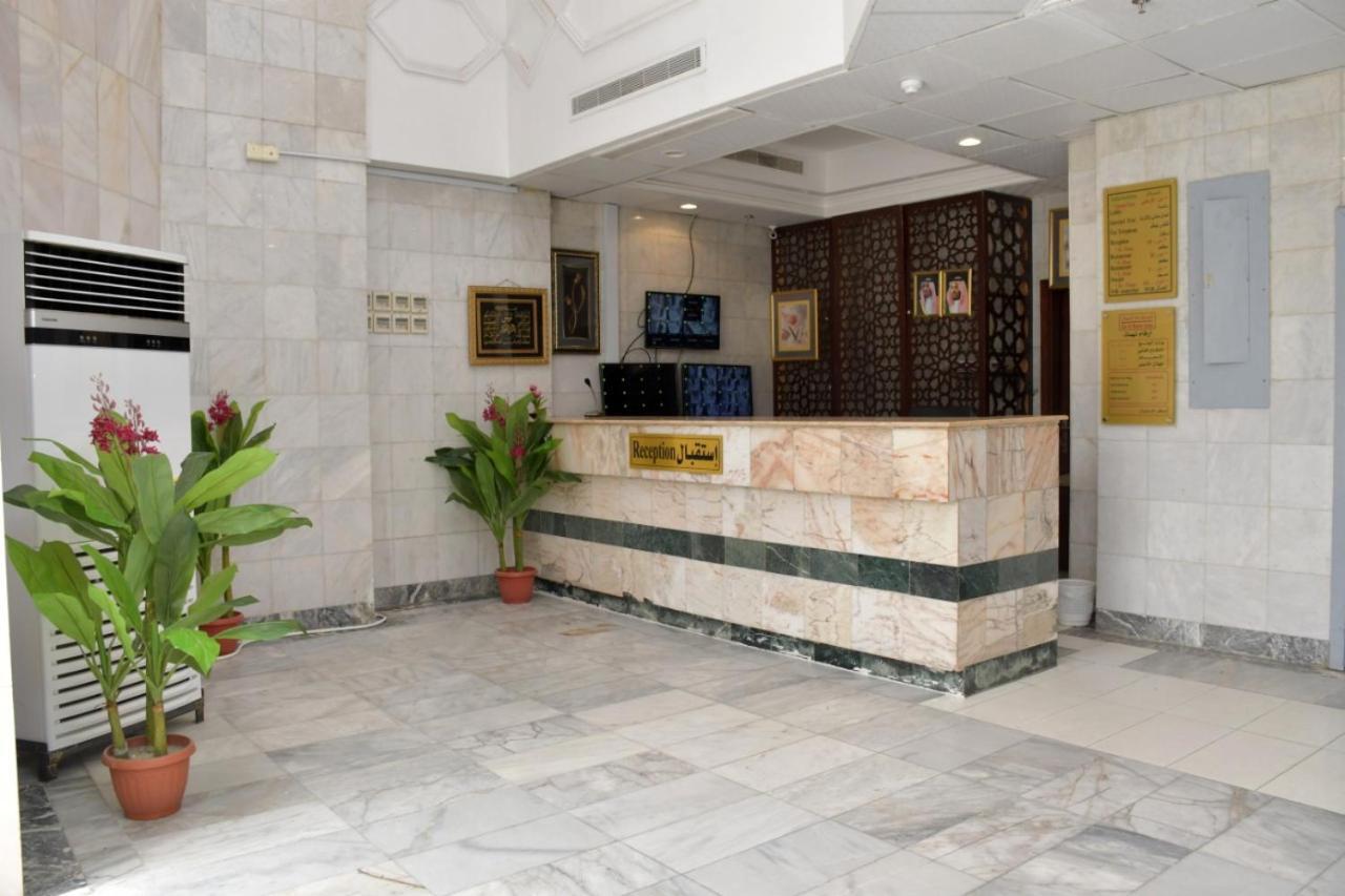 Dar Al Bayan Hotel La Mecque Extérieur photo